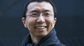 Lexus Design Award 2018